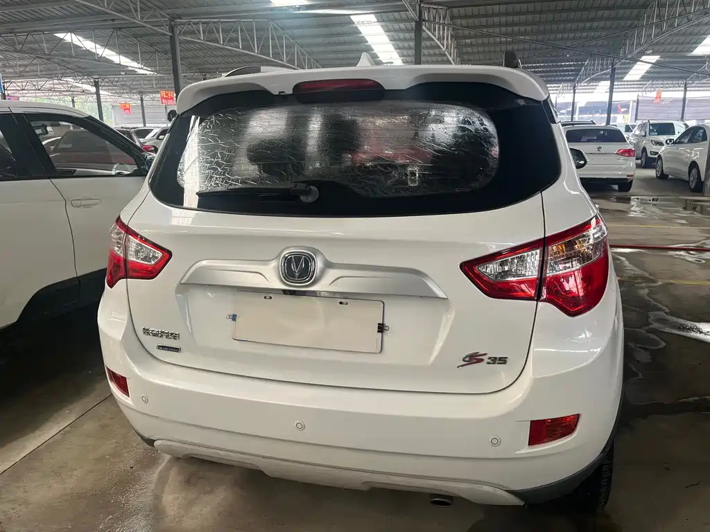 CHANGAN CS35