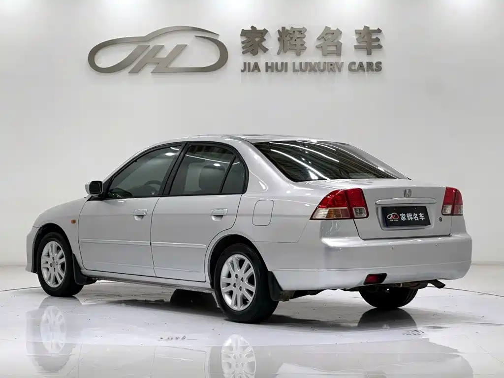 Honda Civic (Import) — миниатюра 5