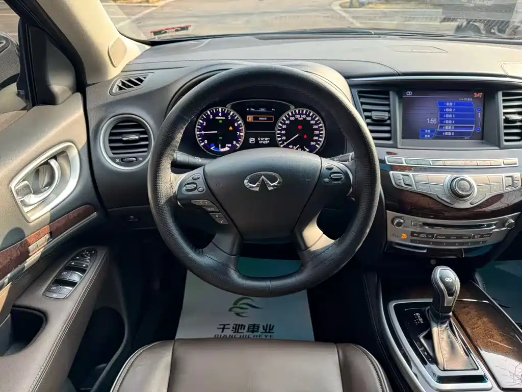 INFINITI QX60