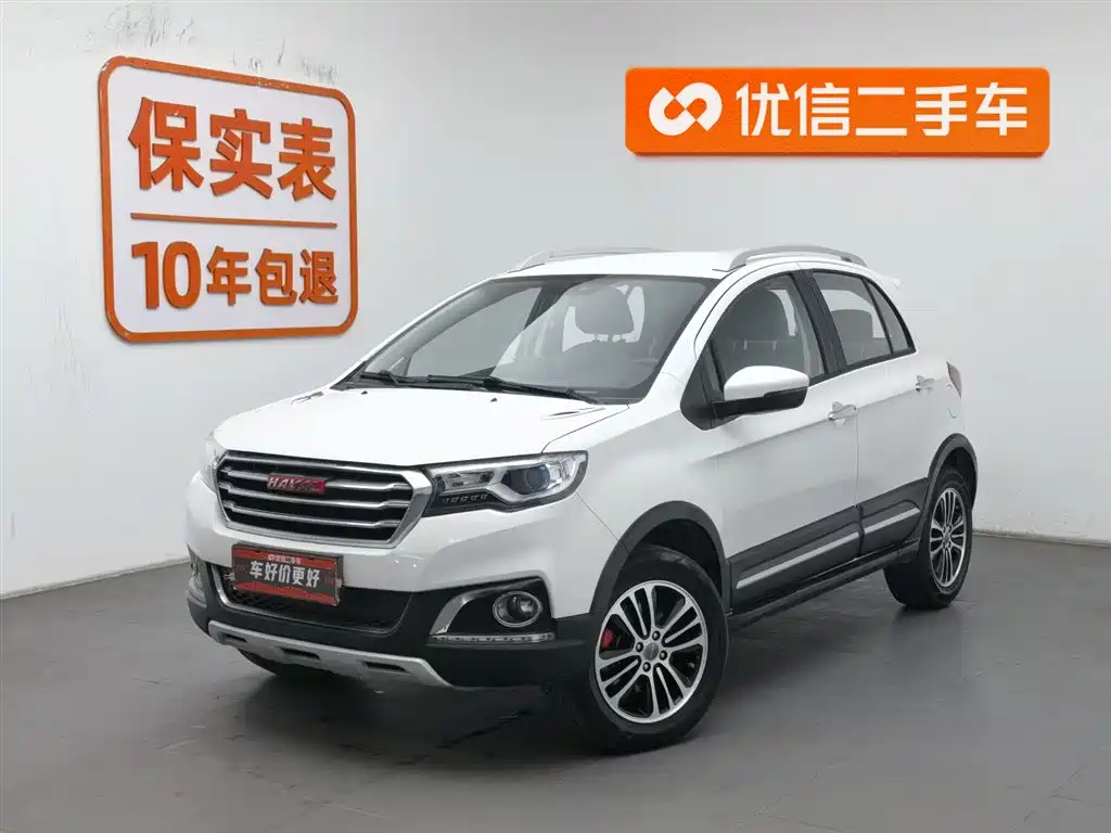 Haval H1 2015