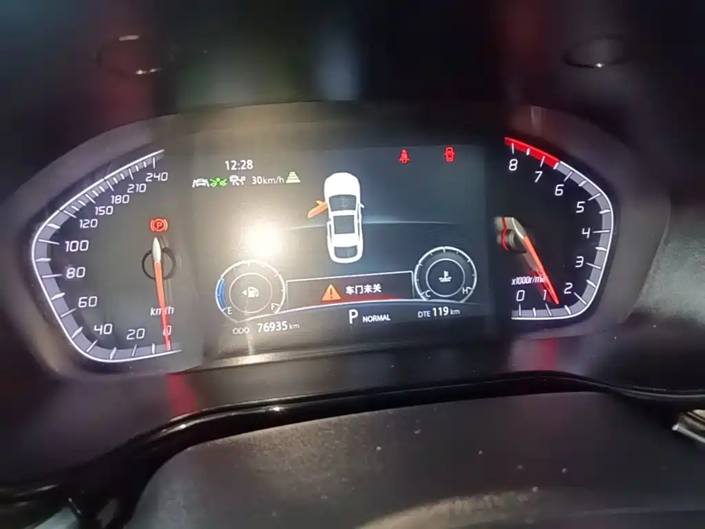 Changan CS85 COUPE — миниатюра 12