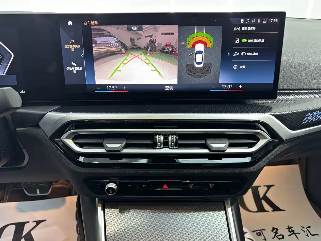 BMW 2 Series (Import) — миниатюра 11