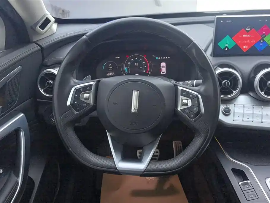 WEI PAI WEI BRAND VV7 GT