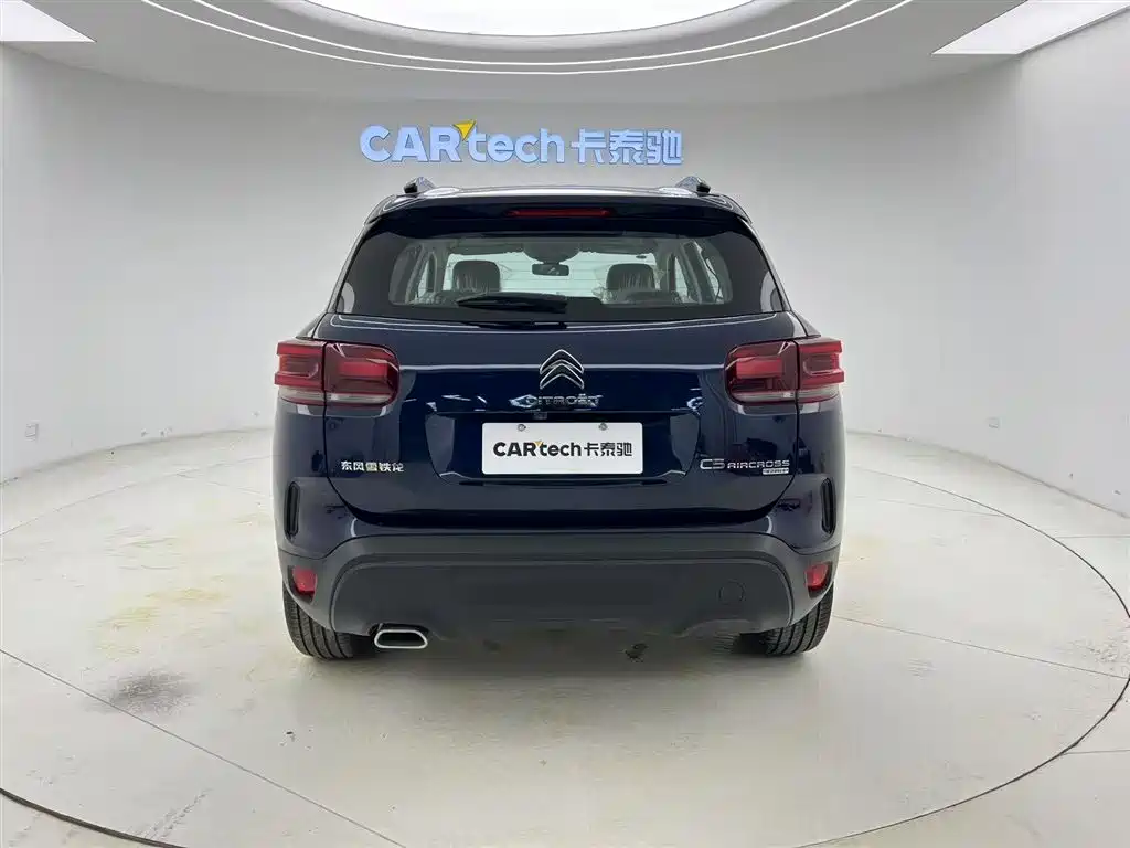 Citroen C5 AIRCROSS 2026 400THP Flagship