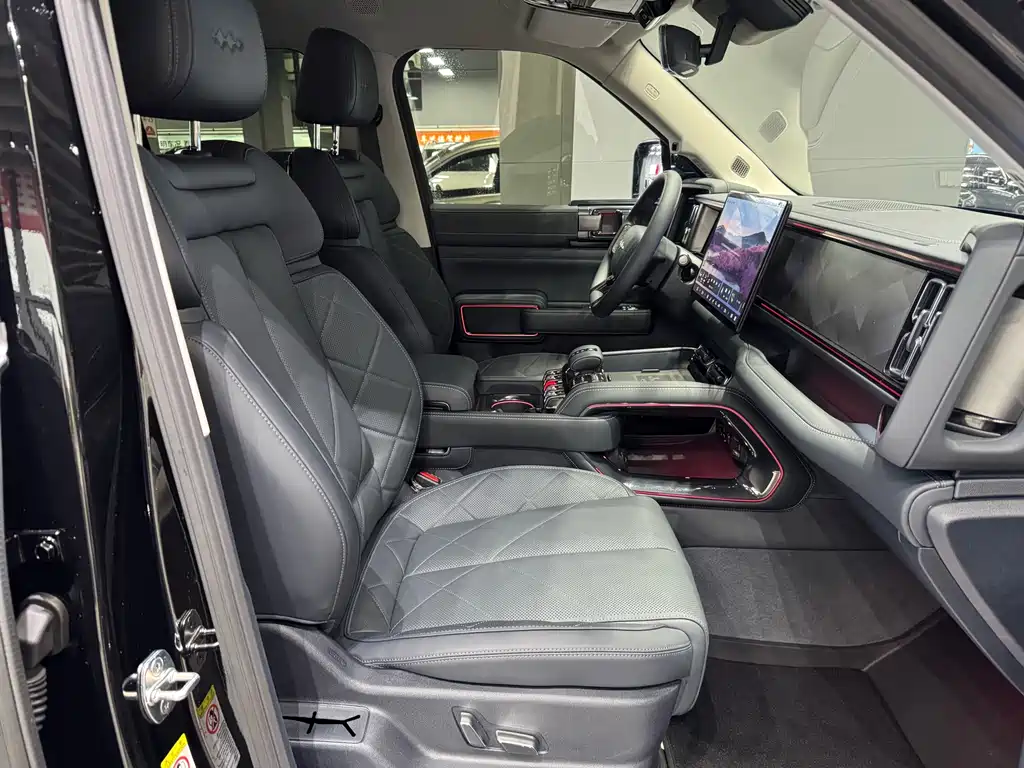 FANG CHENG BAO LEOPARD 5