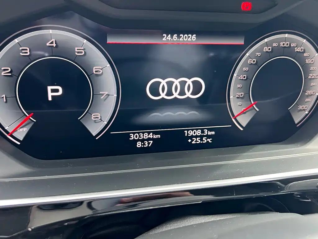 Audi A8 2024 A8L 50 TFSI quattro