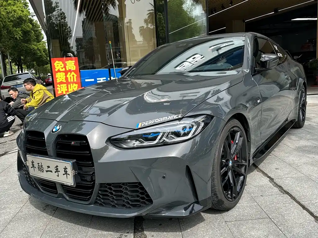 BMW 4 Series 2022