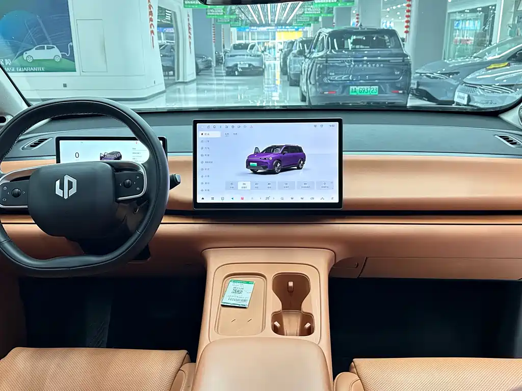 Leapmotor C16 2024 200