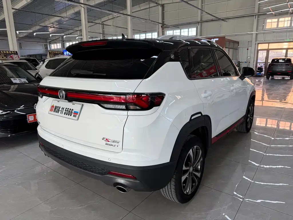CHANGAN CS35PLUS