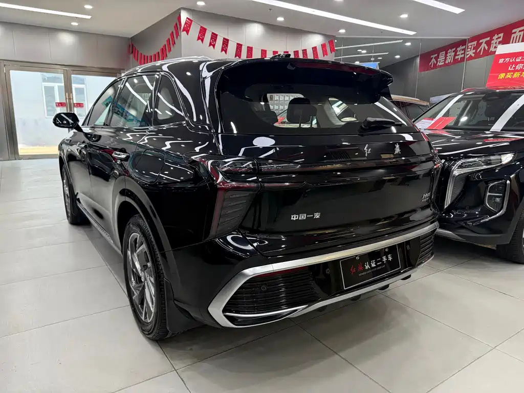 Hongqi HONGQI HS3 PHEV