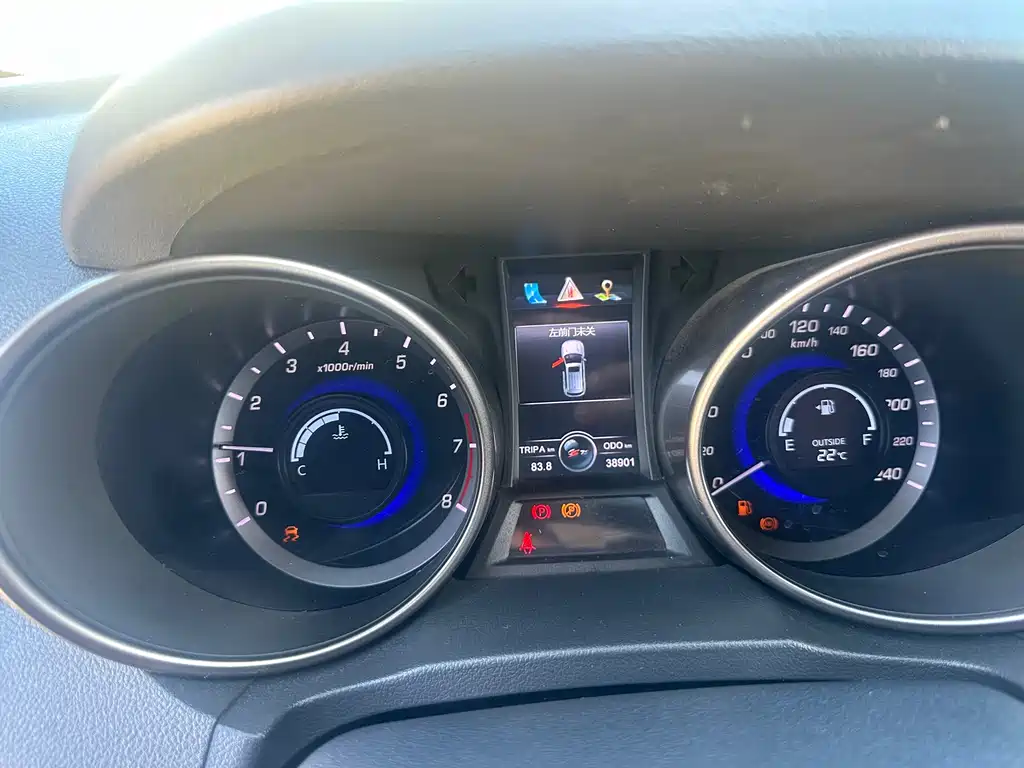 Changan CS75 — миниатюра 20
