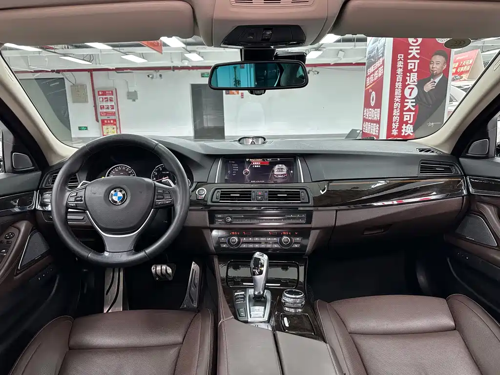 BMW 5 Series — миниатюра 29