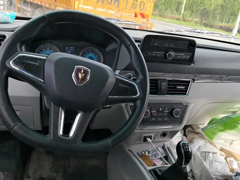 Jinbei X30 — миниатюра 12