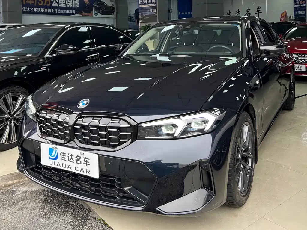 BMW 3 Series 2024