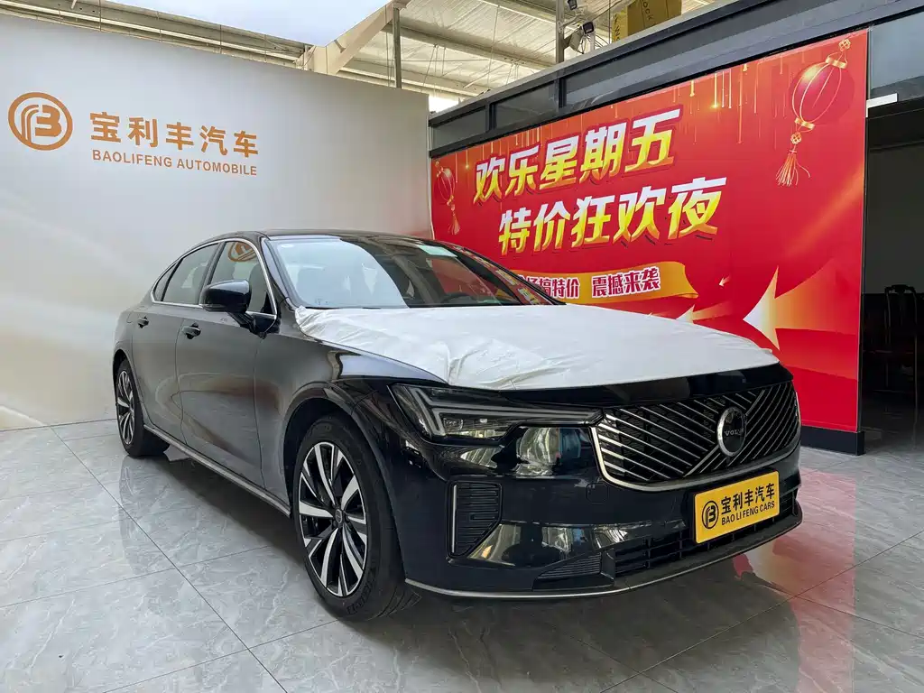 Volvo S90 — миниатюра 10