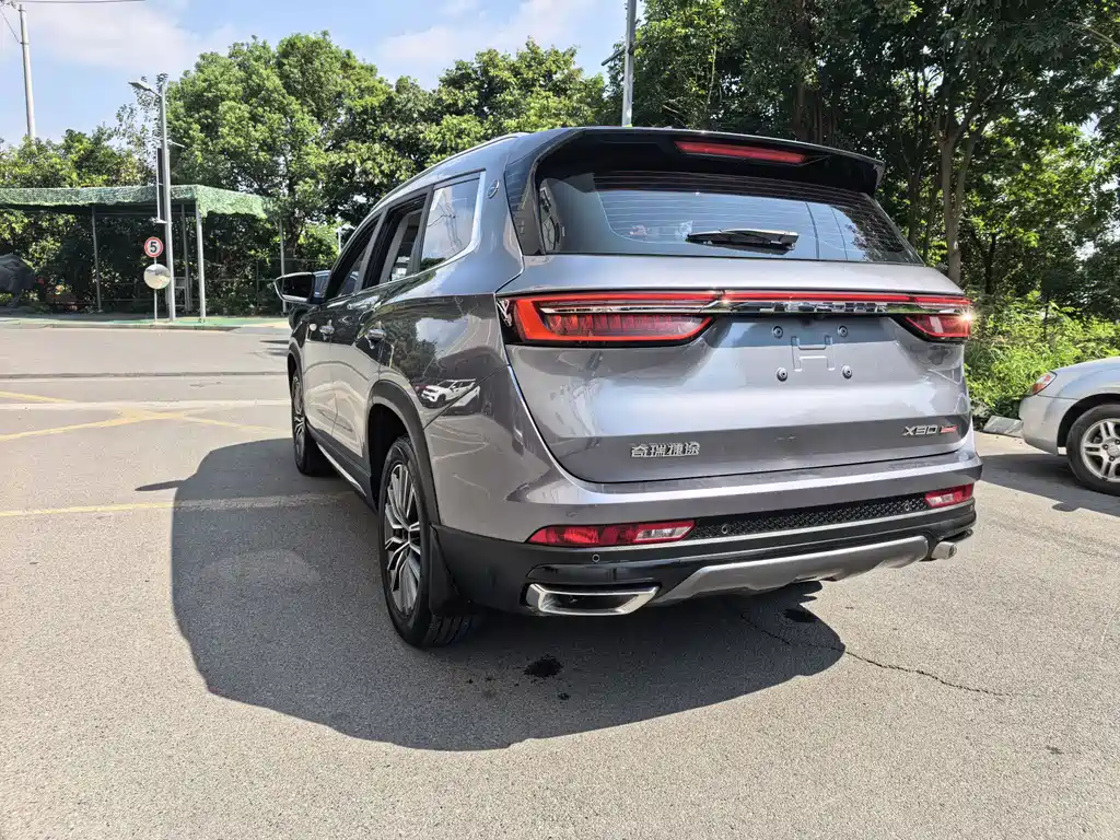 Jetour X90 PLUS — миниатюра 9