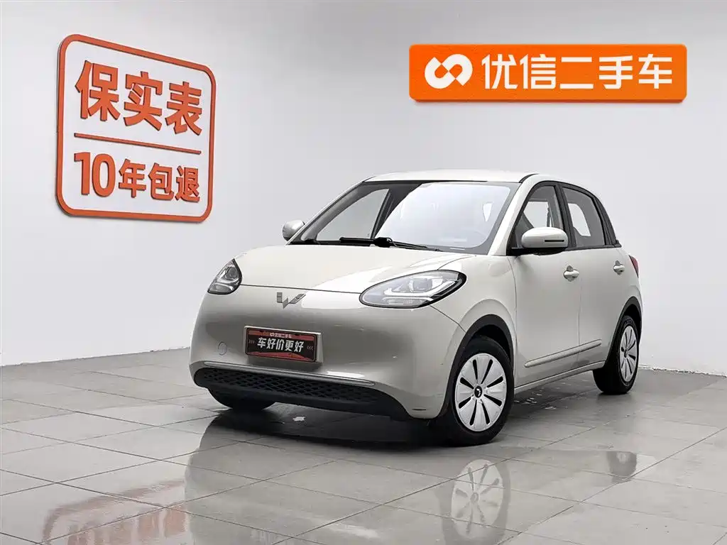 Wuling Bingo 2023