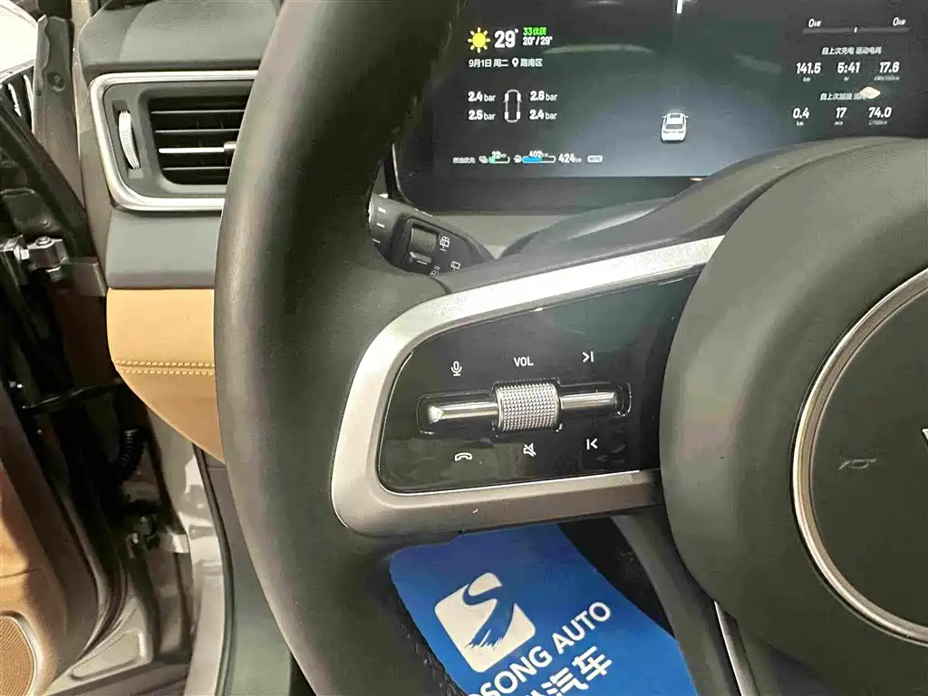 Li Auto Li ONE — миниатюра 8