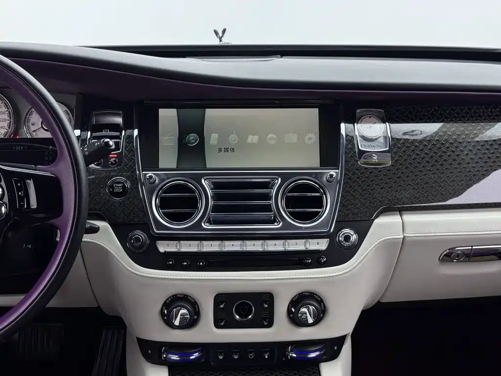 Rolls-Royce Dawn 2015 6.6T
