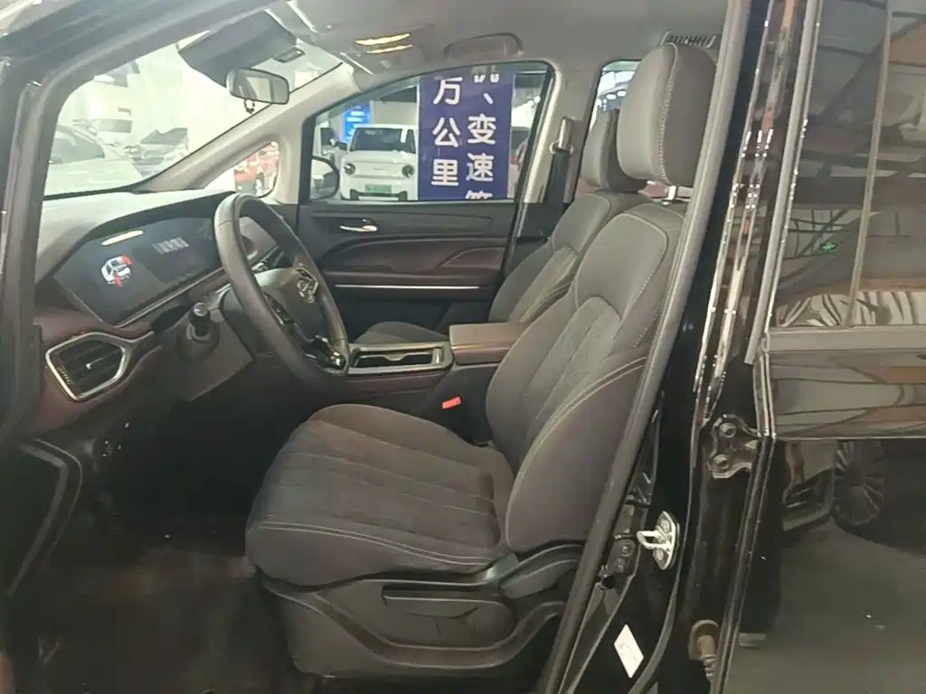 GAC Motor Trumpchi M6 — миниатюра 15