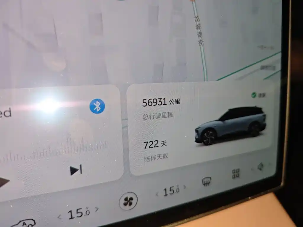 NIO ES6 — миниатюра 5