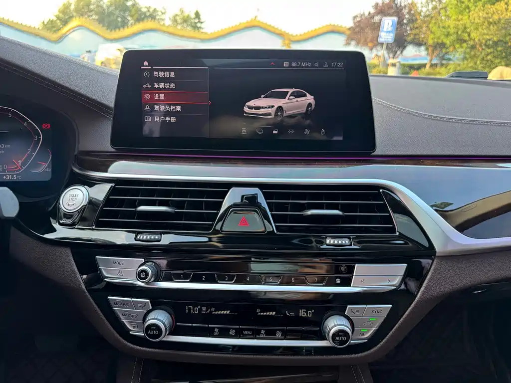 BMW 5 Series — миниатюра 15