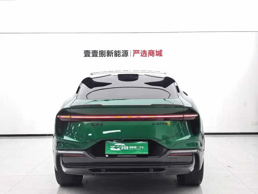 Lotus Eletre — миниатюра 9