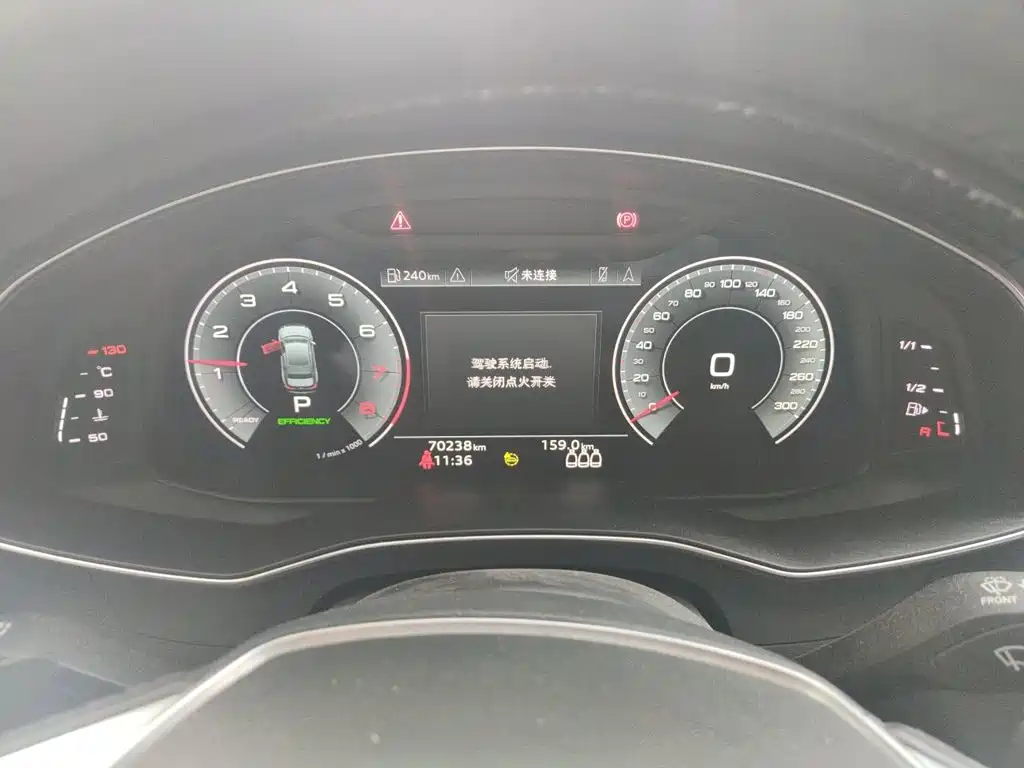 Audi A6L — миниатюра 7