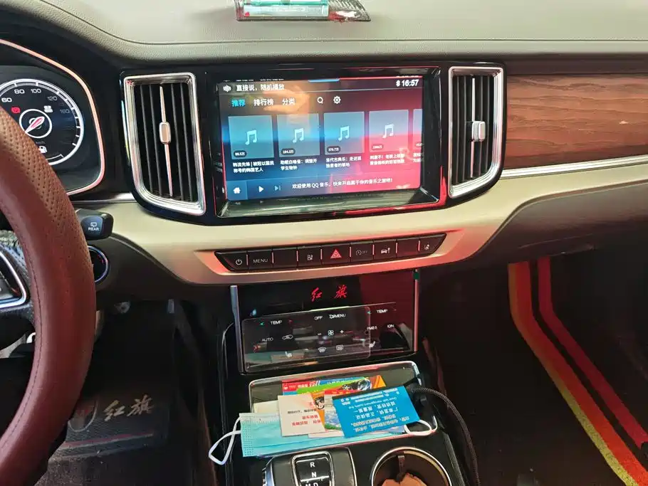 Hongqi Hongqi HS7 — миниатюра 13