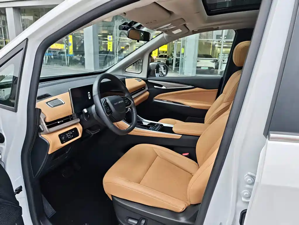 MAXUS G50 PHEV — миниатюра 15