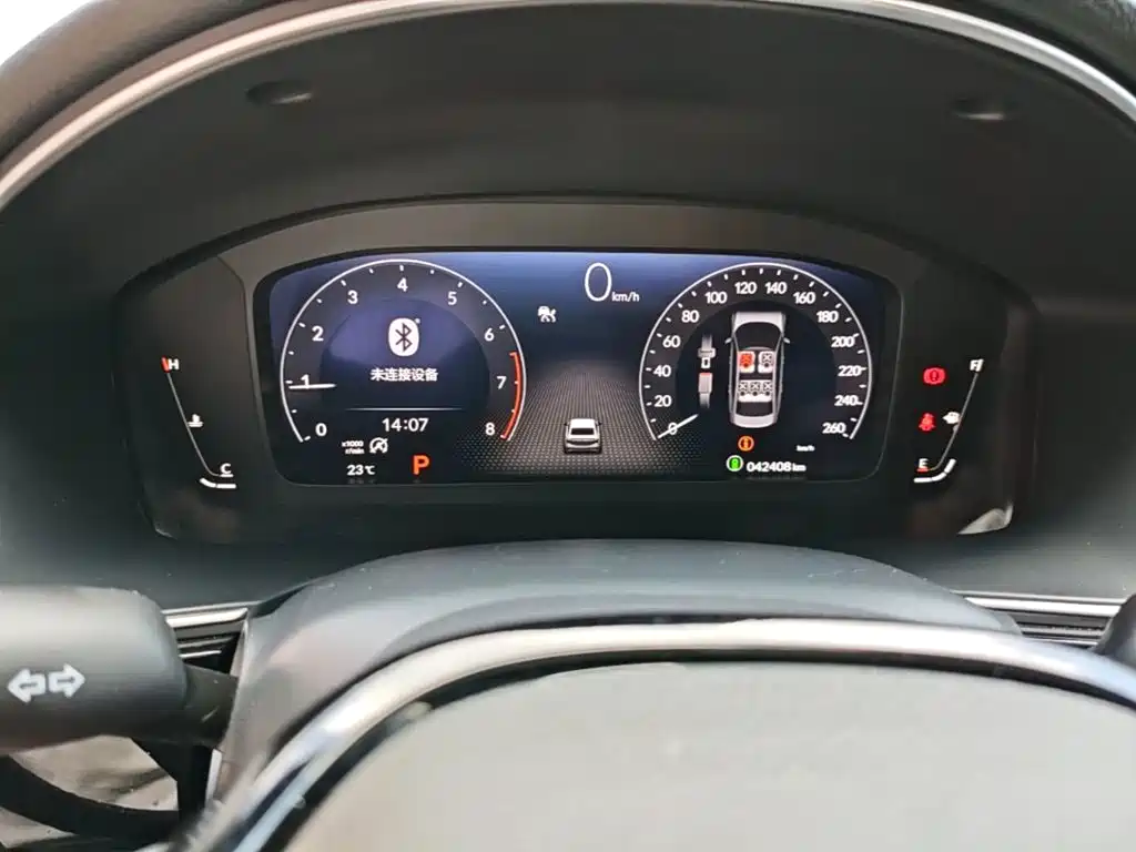 Honda Integra — миниатюра 12