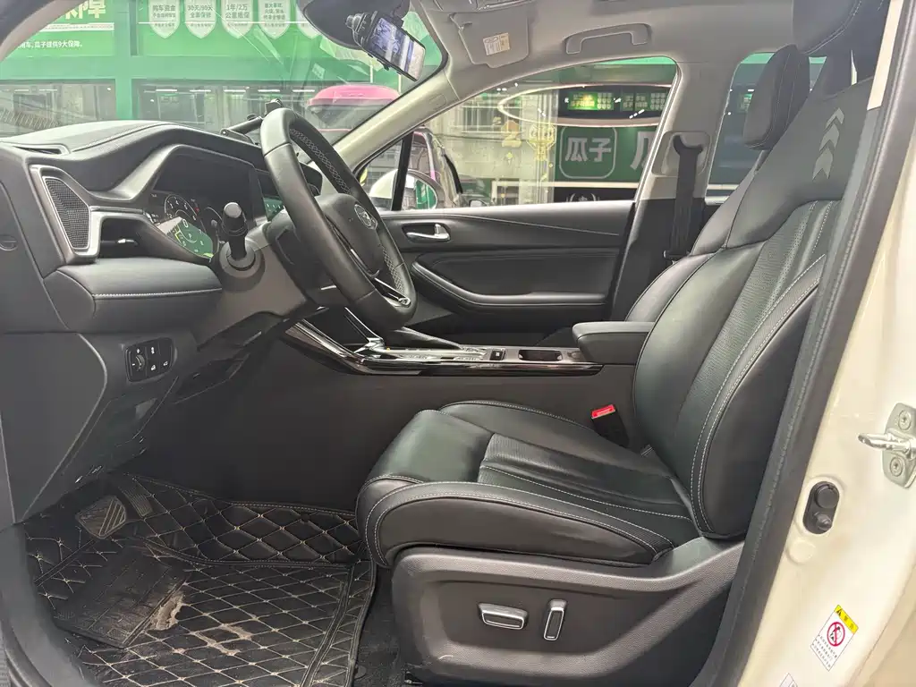 GAC Motor Trumpchi GS4 — миниатюра 5