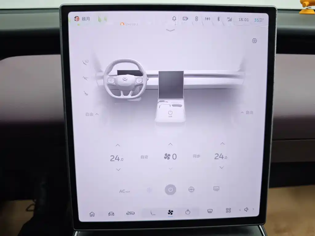 NIO ET5 — миниатюра 34