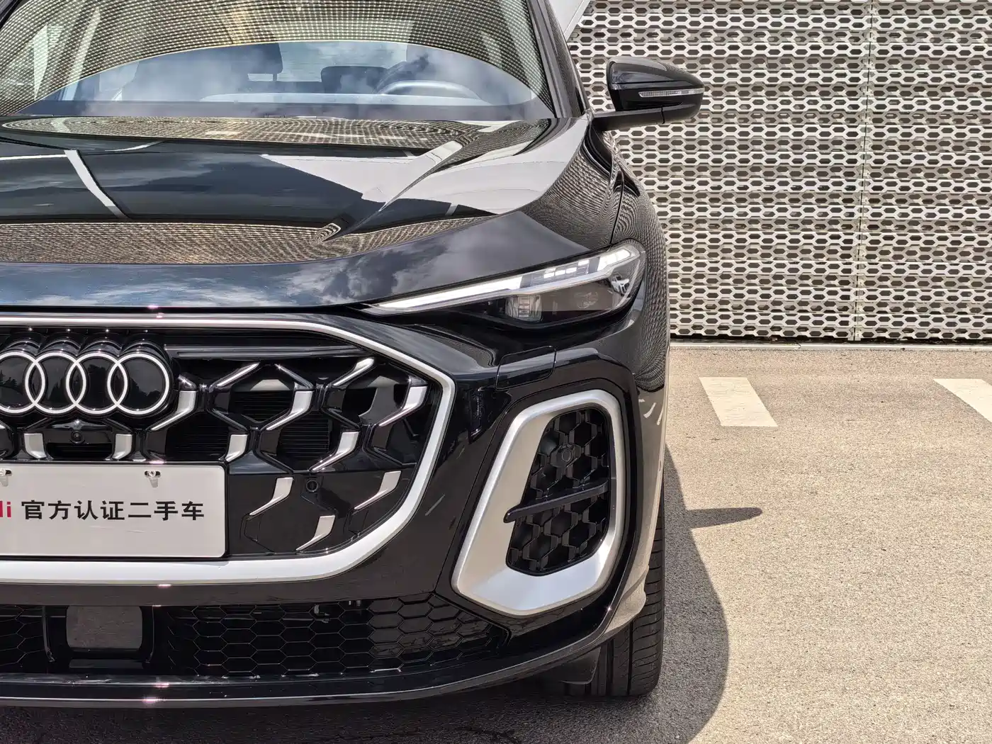Audi Q5L id 4589487 из Китая 14