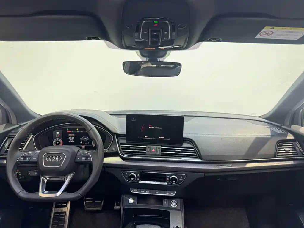 Audi Q5L — миниатюра 7