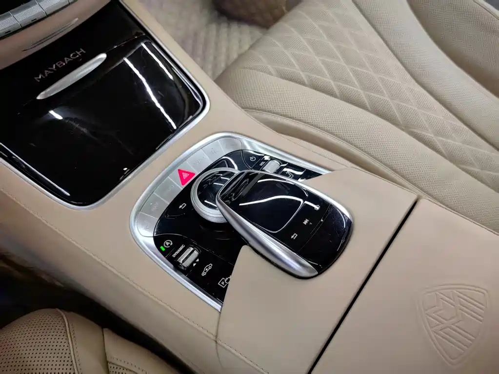 Mercedes-Benz Maybach S-Class S 2018 S 450 4MATIC