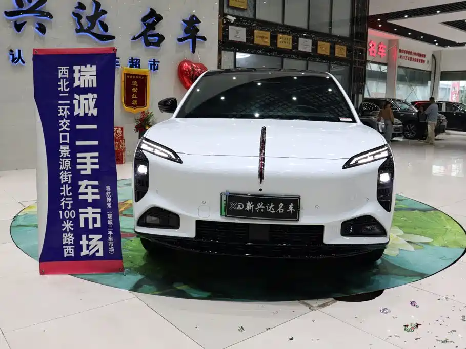 Hongqi Hongqi Tiangong 08 — миниатюра 2