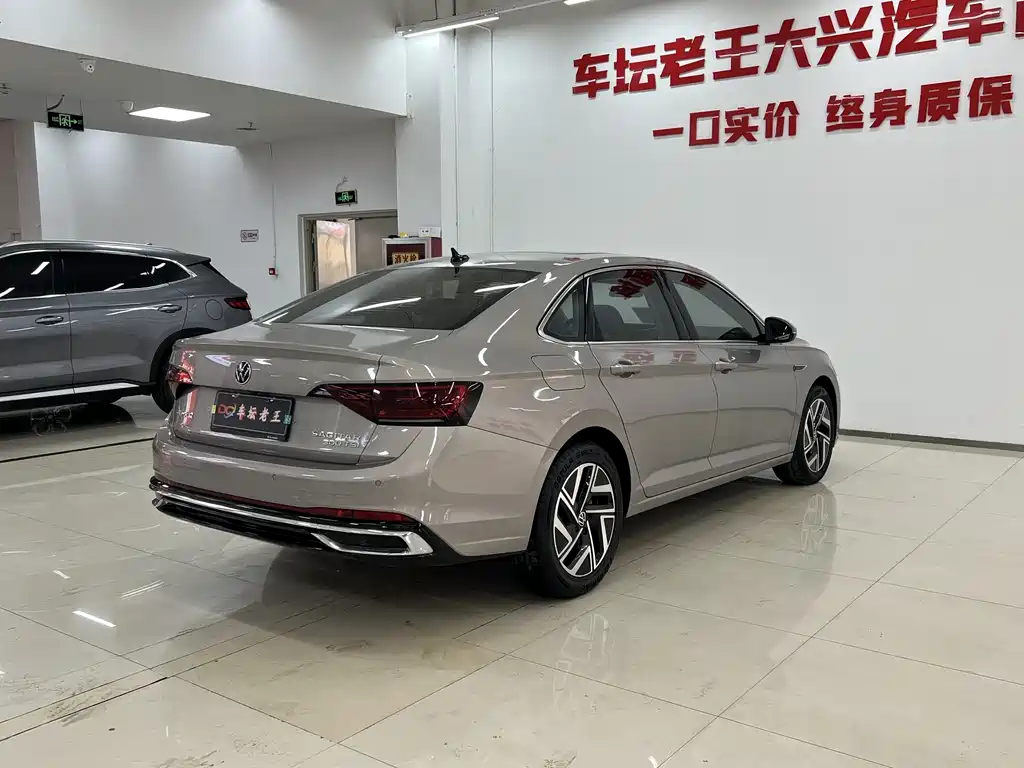 Volkswagen Sagitar 2023 300TSI DSG