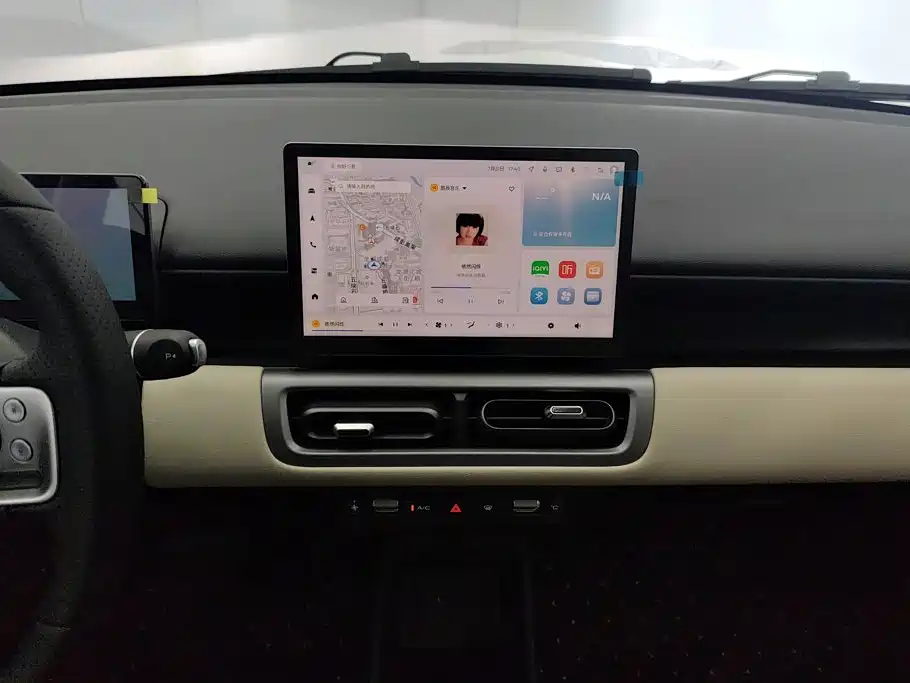 Wuling Bingo PLUS — миниатюра 13