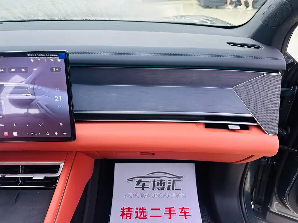 BYD Tang L - фото 12