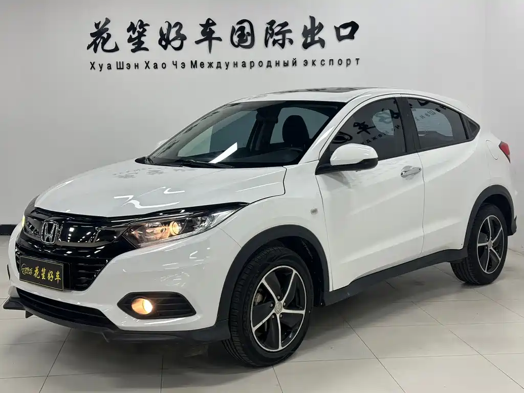 Honda Vezel 2022
