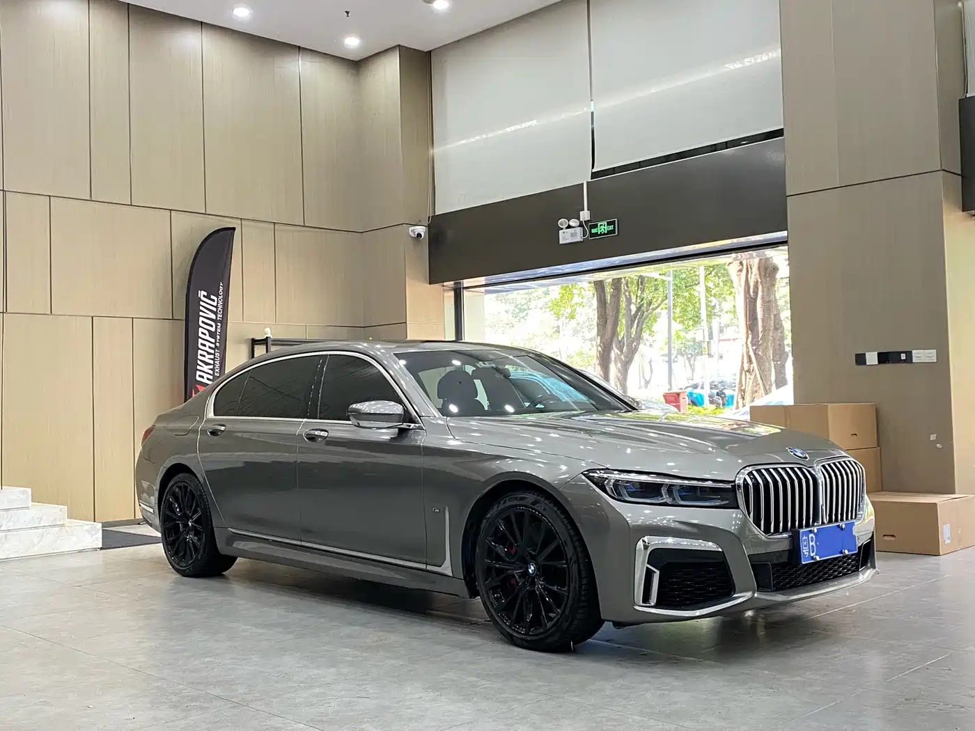 BMW 7 Series