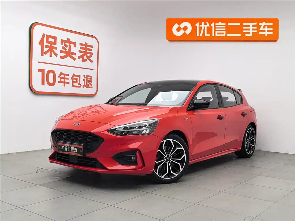 Ford Focus 2021