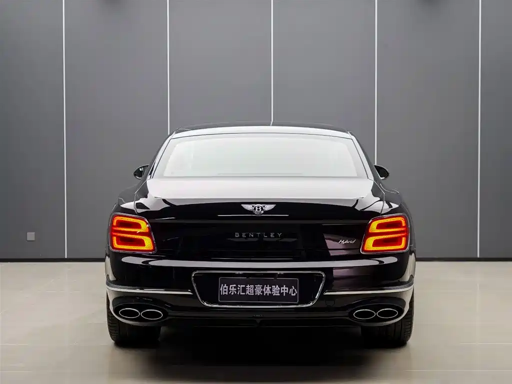 BENTLEY FLYING SPUR PLUG IN HYBRID