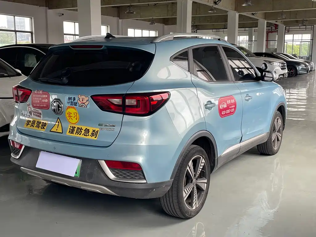 MG EZS 2019 E-Pro