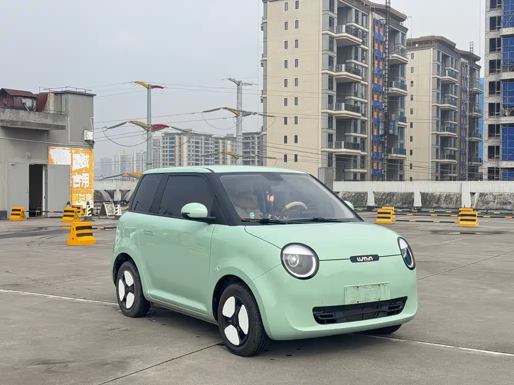 CHANGAN CHANGAN LUMIN