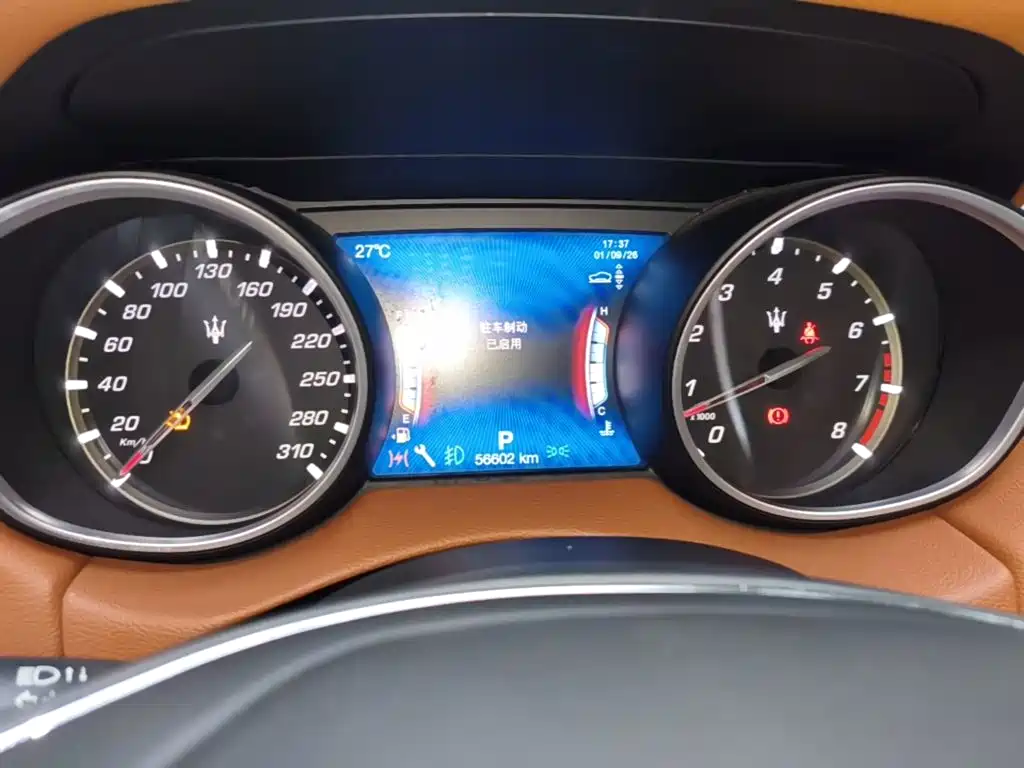 Maserati Levante — миниатюра 12
