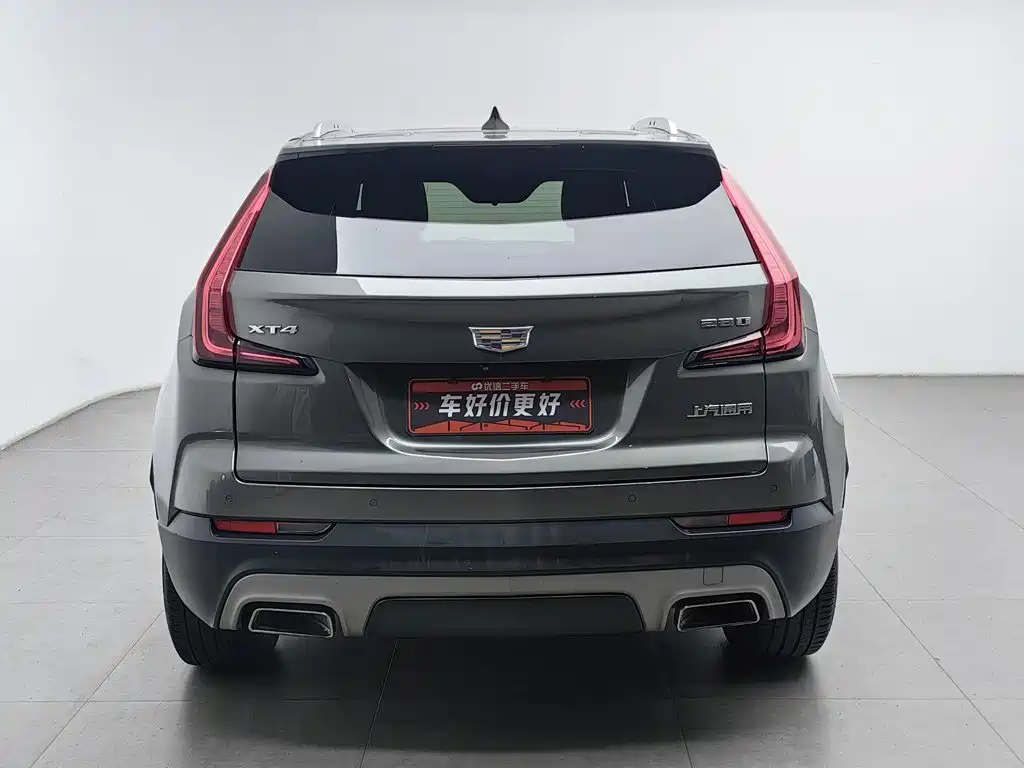 Cadillac XT4 — миниатюра 4