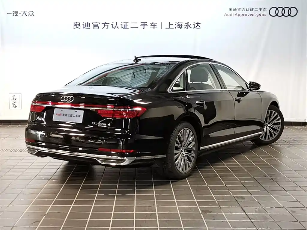 Audi A8 2019 Plus A8L 50 TFSI quattro Luxury