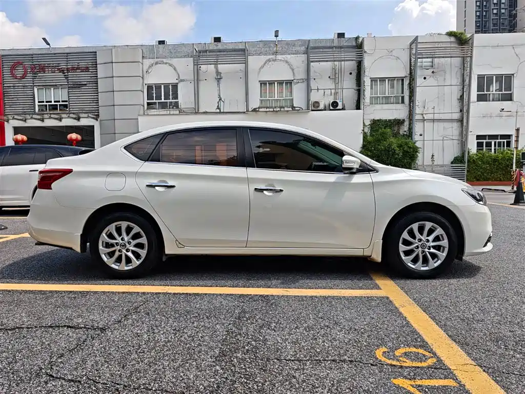 Nissan Sylphy 2016 1.6XL CVT Luxury